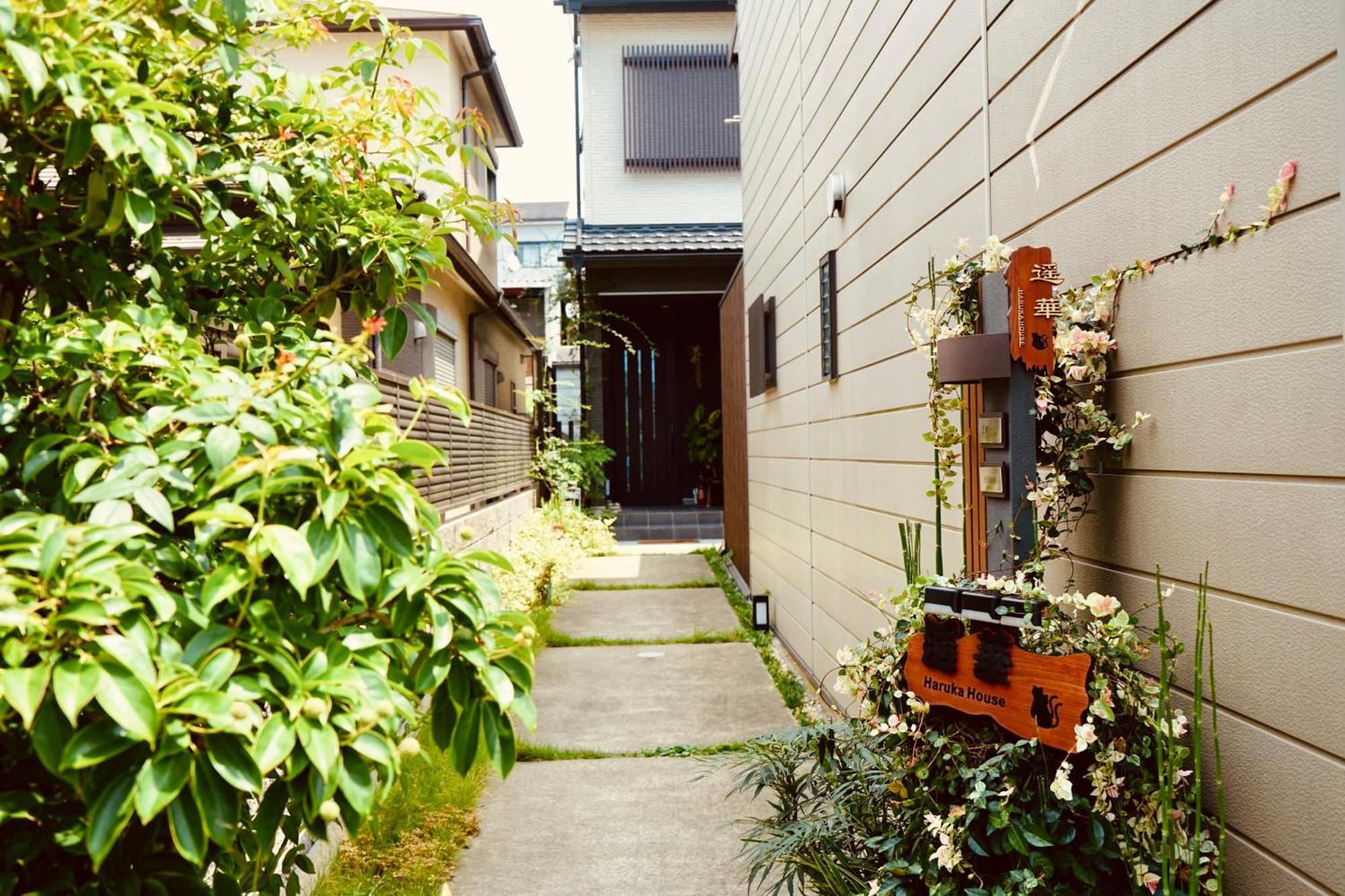 遥華-Haruka House 호텔 교토 외부 사진