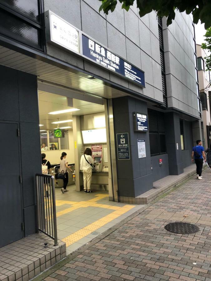 遥華-Haruka House 호텔 교토 외부 사진